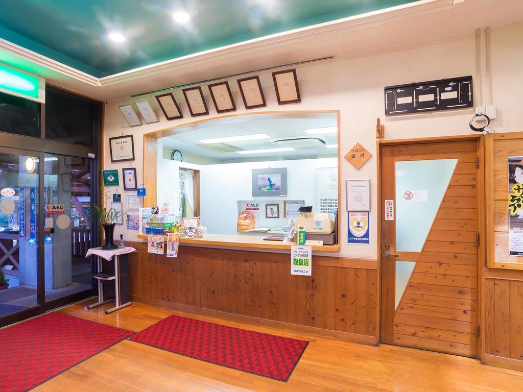 Kawasemi Hotel Ogawa  Esterno foto